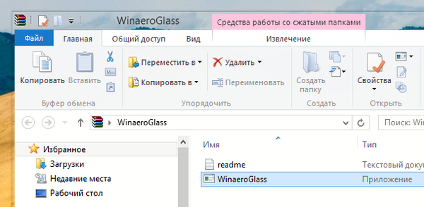 Az ablakkeretek átláthatóvá tétele a Windows 8 rendszerben