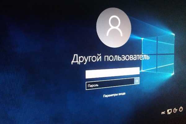 Kako odstraniti uporabniško ime in e-poštni naslov z prijavnega zaslona Windows 10