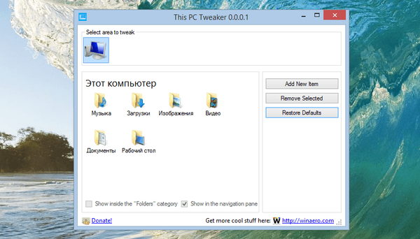 Jak odebrat nebo přidat další položky do složky Tento počítač je v systému Windows 8.1
