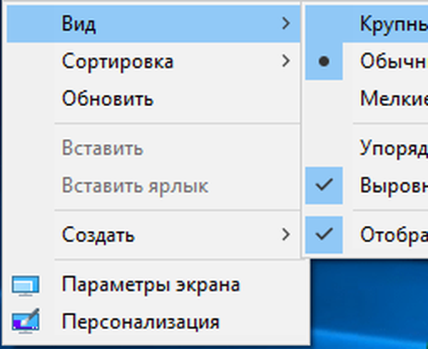Kako vrniti stari pogled v kontekstni meni Explorer v sistemu Windows 10