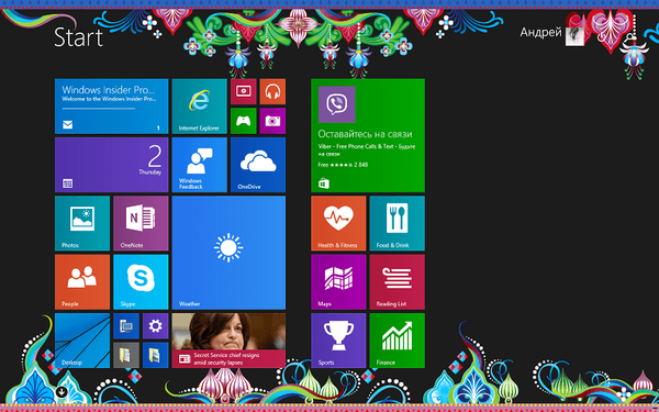 Cara mengaktifkan layar mulai di Windows 10