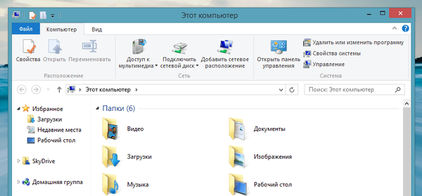 A felhasználói mappák helyreállítása vagy törlése a számítógépről a Windows 8.1 rendszerben