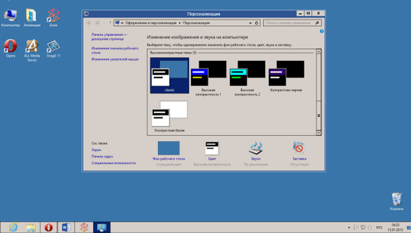 Klasyczny motyw dla systemu Windows 8