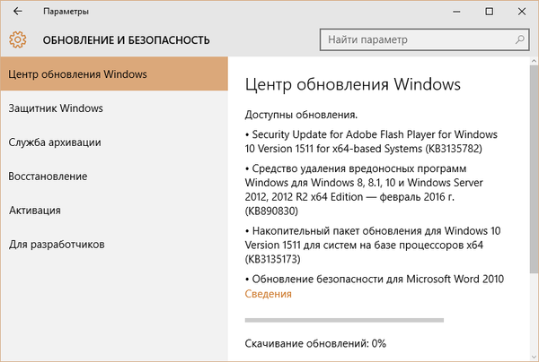 Nová kumulatívna aktualizácia pre systém Windows 10 a oficiálna stránka histórie aktualizácií