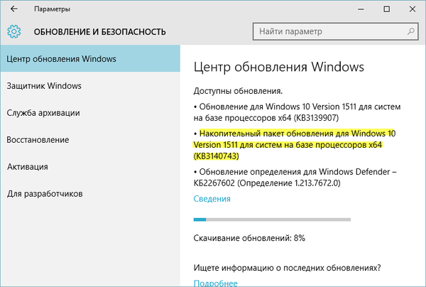 Nová kumulatívna aktualizácia pre systém Windows 10