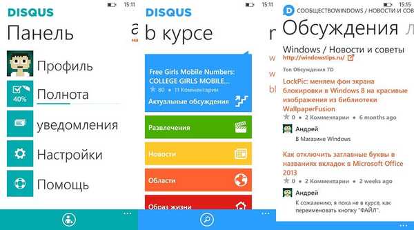 Službena aplikacija Disqus za Windows Phone