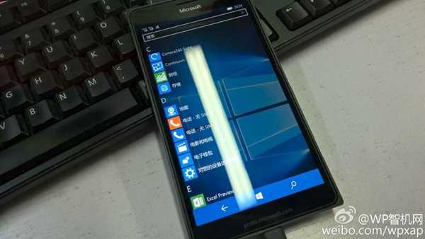 Foto nyata pertama Lumia 950 XL