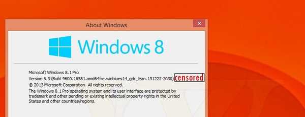 Снимки на екрана на Windows 8.1 Update 1