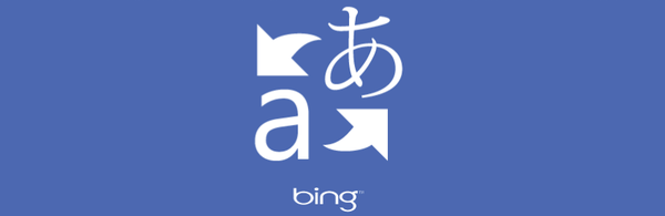 A Bing Translator App elérhető Windows 8 és RT rendszerekhez