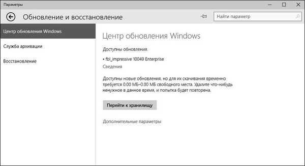 Težava pri nadgradnji na Windows 10 Build 10049 je, ker sistem potrebuje 0,00 MB-0,00 MB prostega prostora