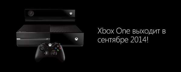 Ruský prodej Xbox One začne v září
