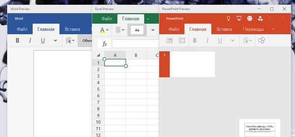 Az Office 10 touch alkalmazások egyszerűek, de hatékonyak