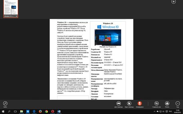 Utwórz plik PDF w systemie Windows 10