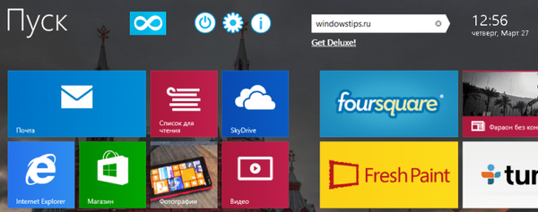 Start Screen Unlimited. Корисні функції на початковому екрані Windows 8 / 8.1