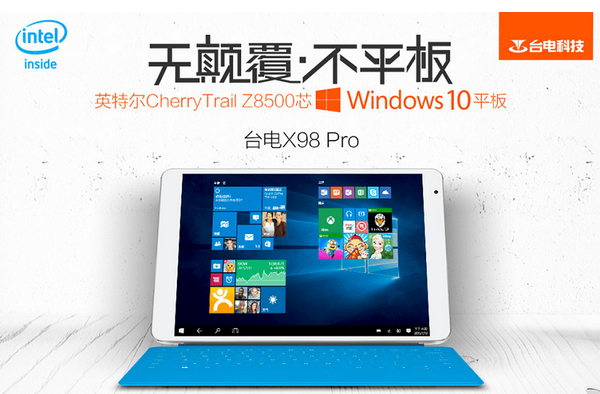 Teclast X98 Pro mulai dijual. Windows 10, prosesor Atom X5 dan RAM 4 GB