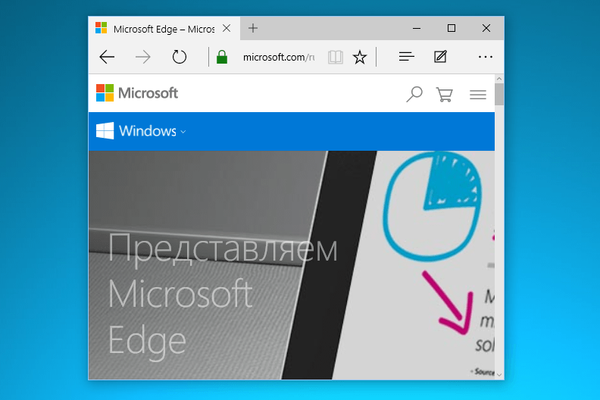 Poboljšanja koja će Microsoft Edge steći u 2016. godini