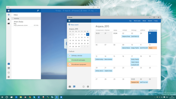 A Windows 10 Build 10051 szivárog az új levelekkel és a Naptárral