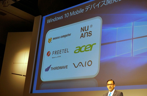 A VAIO és más japán gyártók okostelefonokat terveznek kiadni a Windows 10 Mobile segítségével