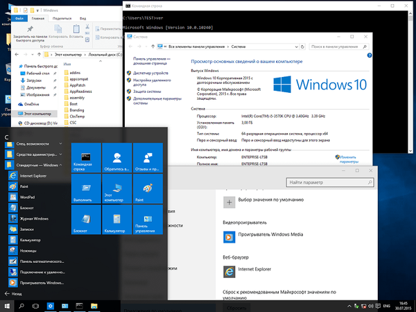 Windows 10 Enterprise 2015 LTSB je ideální edicí pro práci a soukromí