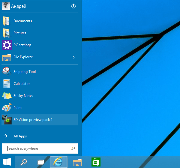Slog Start menija v sistemu Windows 7 v sistemu Windows 10