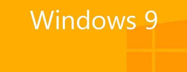 Windows 9 може досягти стадії RTM в жовтні цього року