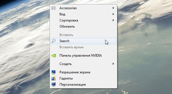 Jak dodać wyszukiwanie do menu kontekstowego w Windows 7, 8 i 10