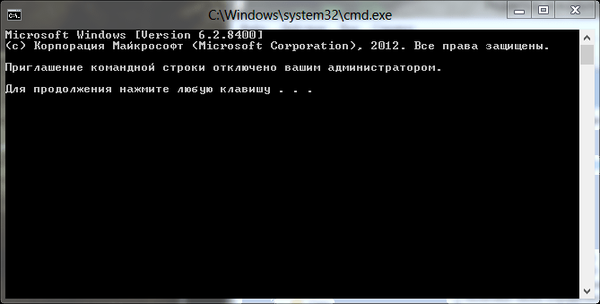 A parancssori és a parancssori parancsfájlok letiltása a Windows 8 rendszerben