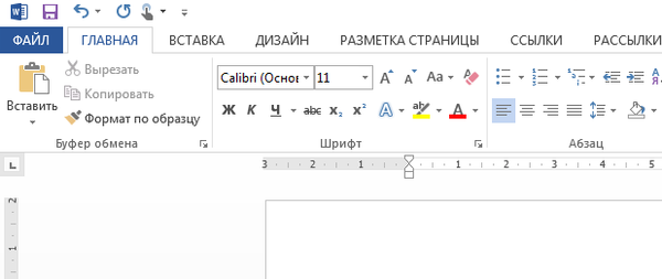 Kako onemogućiti korištenje velikih slova u nazivima kartica u programu Microsoft Office 2013