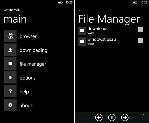 Stiahnite si akýkoľvek súbor alebo mediálny tok pomocou aplikácie GetThemAll pre Windows Phone
