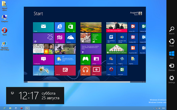 Preskočiť Metro Suite Vynechajte úvodnú obrazovku a vypnite v systéme Windows 8 panel Charms a zoznam prepínačov