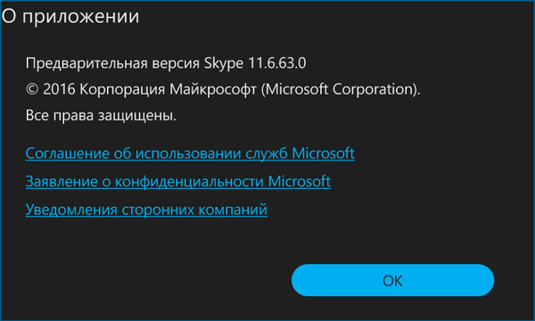 Skype UWP (11.6.63.0) Nová verzia je k dispozícii pre Windows 10 a Windows 10 Mobile