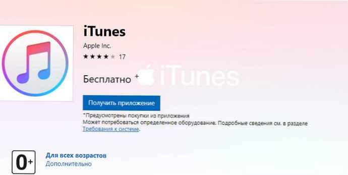 iTunes a Microsoft Store for Windows 10 rendszerben.