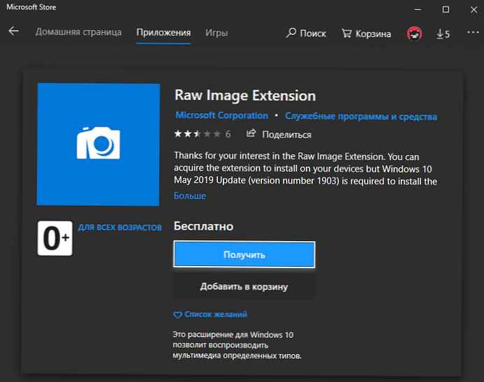 RAW-képek megnyitása a Windows 10 rendszerben.