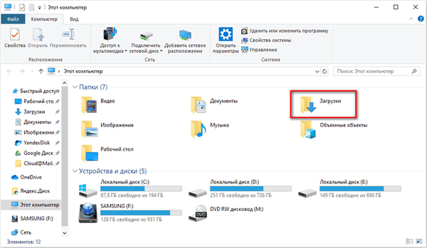 Jak przenieść folder rozruchowy systemu Windows - 3 sposoby