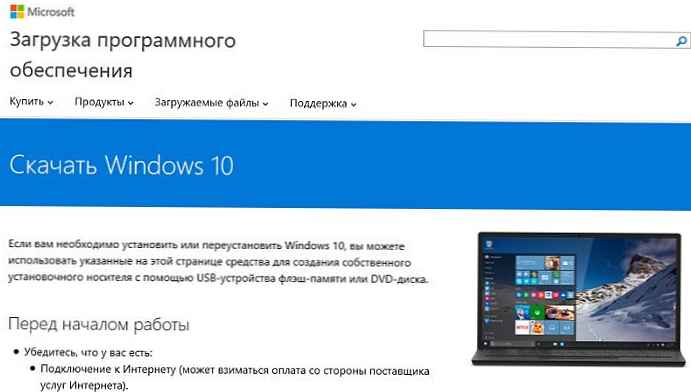Jak získat oficiální obrázky Windows 10 ISO