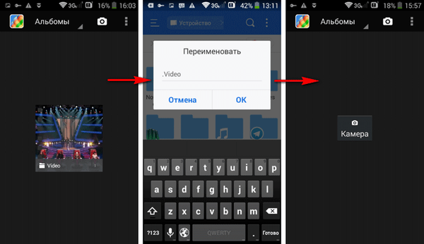 Kako sakriti datoteku ili mapu na Androidu
