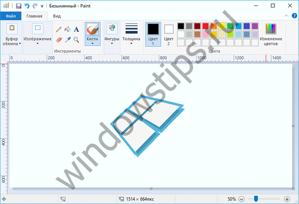 Cara mengembalikan Paint lama di Pembaruan Windows 10 Creators