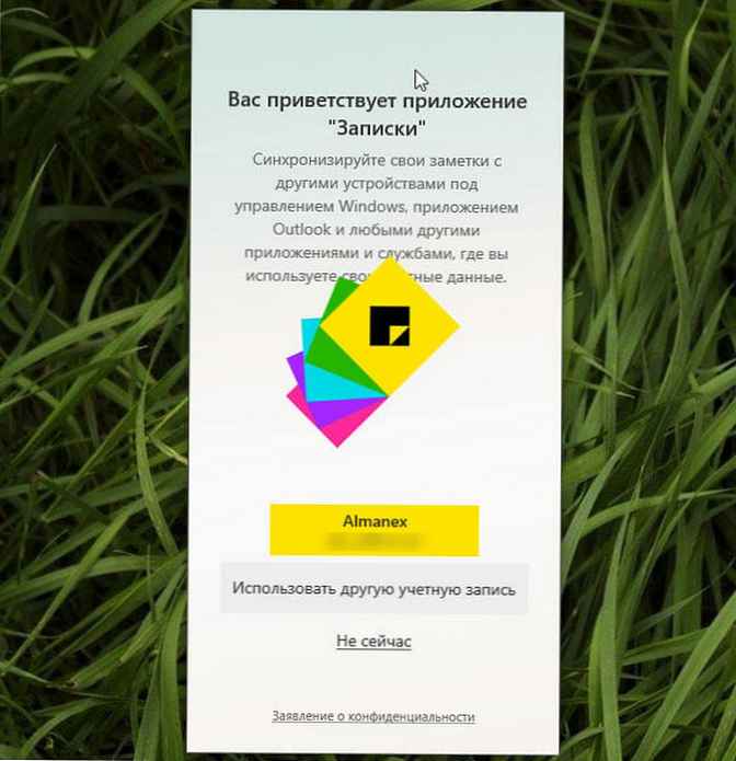 Як в Windows 10 експортувати замітки з Sticky Notes.