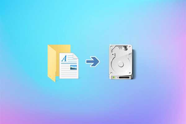 Cara mentransfer folder Dokumen ke drive lain di Windows 10