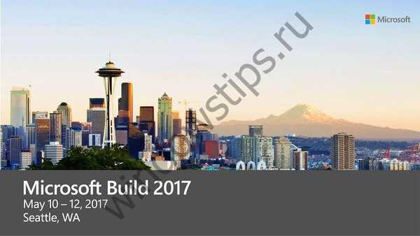 Microsoft назвала дату проведення Build 2017