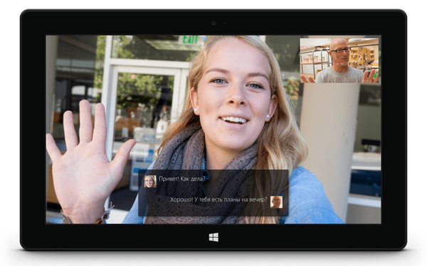 Microsoft je napovedal začetek hkratnega prevoda ruskega jezika v Skype