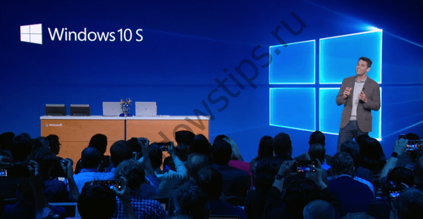 Microsoft представи Windows 10 S