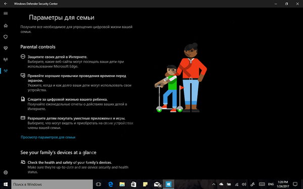 Microsoft je govoril o varnostnem centru Windows Defender kot delu Creators Update