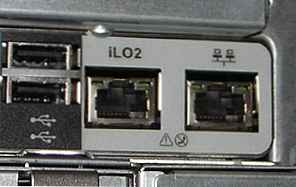 Покрокова настройка HP Integrated Lights Out (ILO)