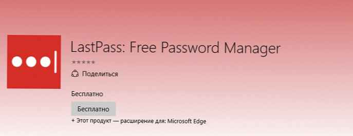 LastPass разширение за Microsoft Edge, достъпно за изтегляне.