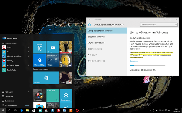 Sestavení 10586.318 vydané pro stolní a mobilní verze Windows 10 jako kumulativní aktualizaci