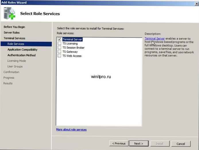 Инсталиране на терминални услуги на Windows Server 2008