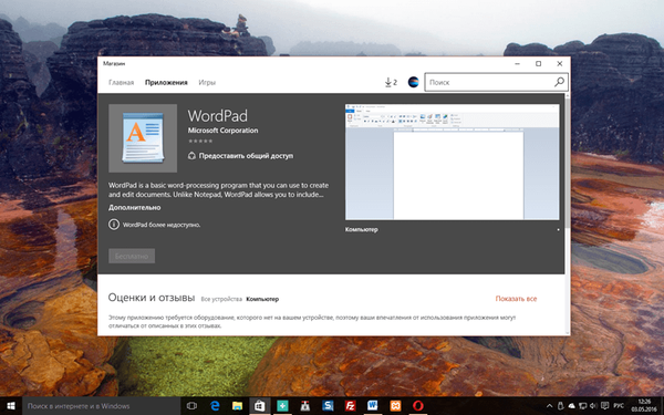 WordPad, tablica znakova i ostali desktop programi pojavljuju se u Windows Storeu