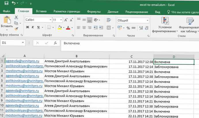 Makro VBA pro odesílání e-mailů z aplikace Excel prostřednictvím aplikace Outlook