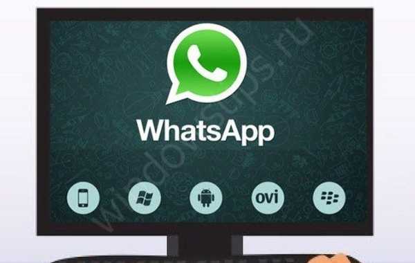 Whatsapp działa na systemach Windows, iPad i Mac